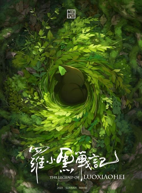 学位证怎么造假